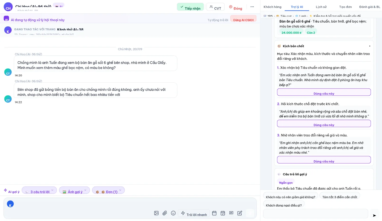 Khung chat OMyDesk với cột Trợ lý AI: tóm tắt tình huống, kịch bản chốt và câu trả lời gợi ý